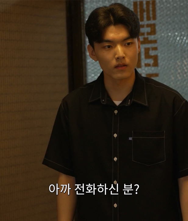 유튜브 매물 광고 1